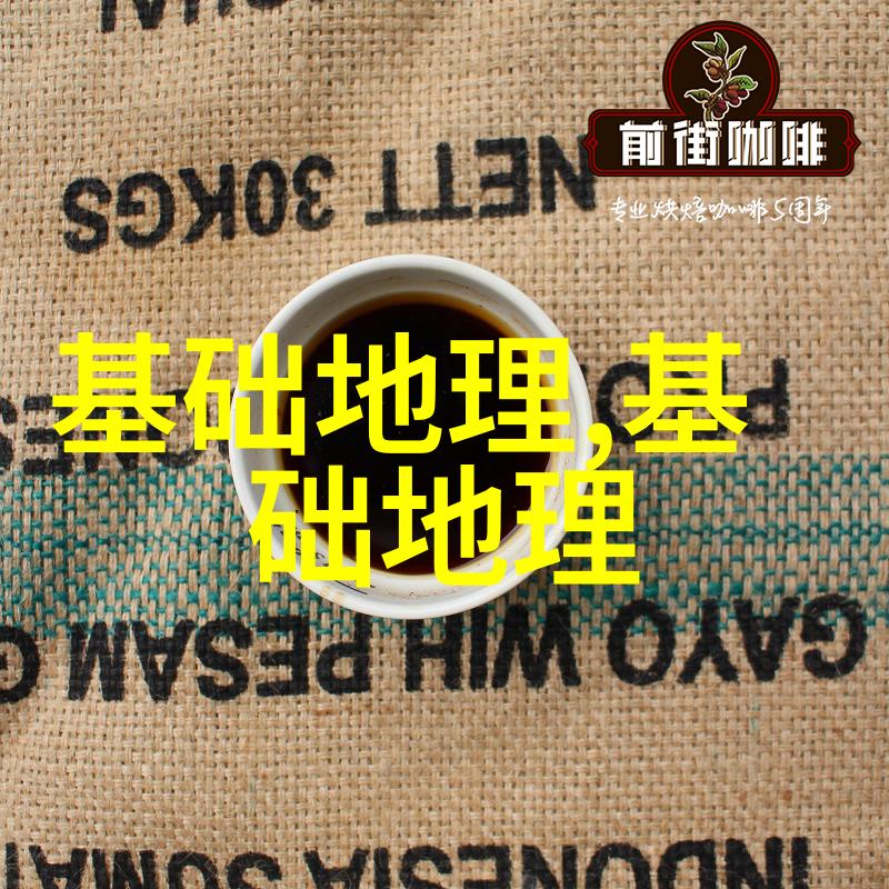 第二步：连接管道与接头