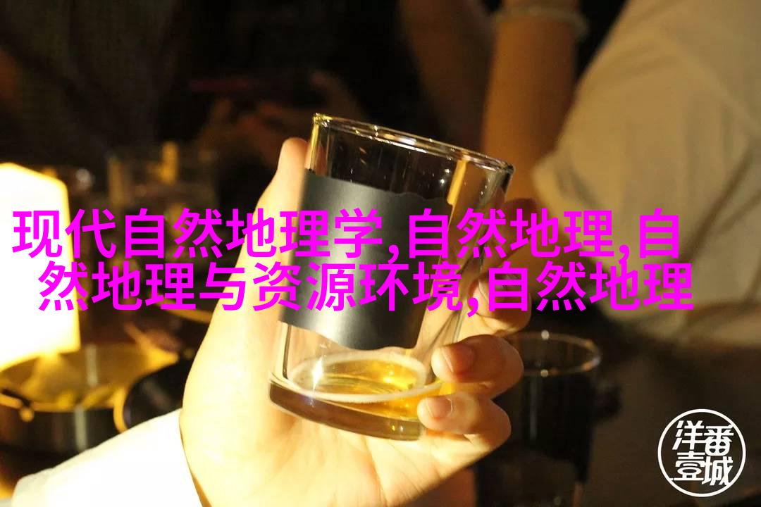 小规模生物反应器内部结构图